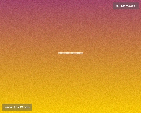 西蒙斯因感冒缺席训练 仍希望能尽快参加热身赛